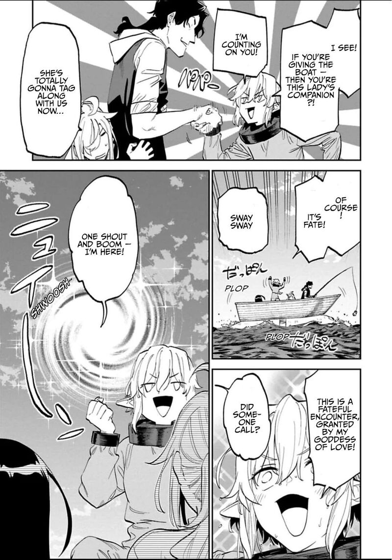 Fantasy Bishoujo Juniku Ojisan To 184b 8