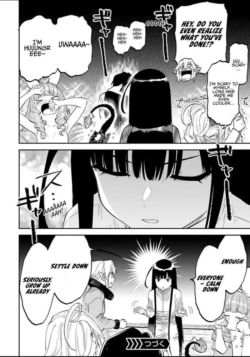 Fantasy Bishoujo Juniku Ojisan To 185 10