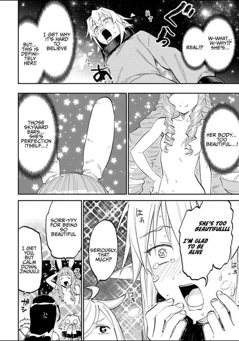 Fantasy Bishoujo Juniku Ojisan To 185 2