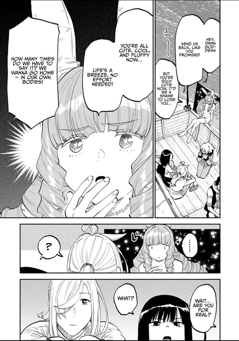 Fantasy Bishoujo Juniku Ojisan To 185 3