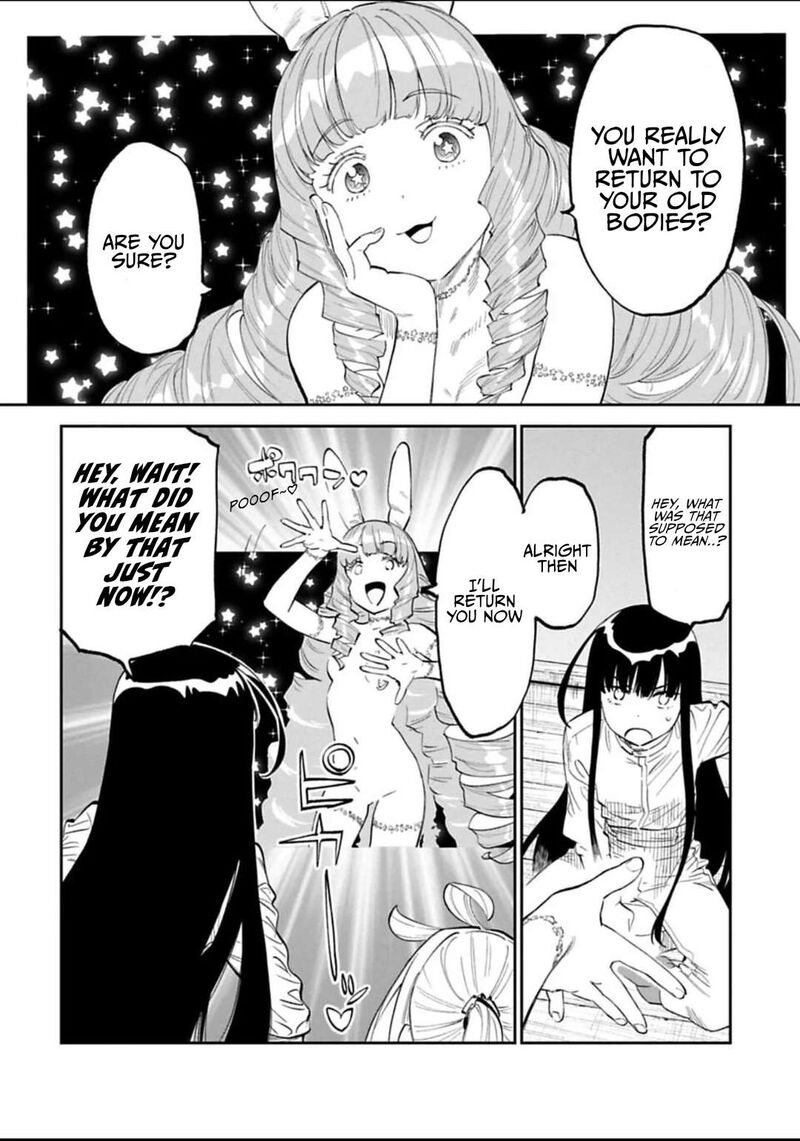 Fantasy Bishoujo Juniku Ojisan To 185 4
