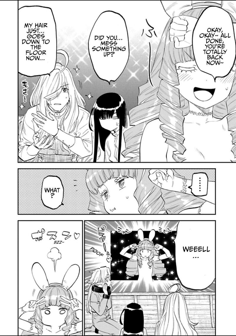 Fantasy Bishoujo Juniku Ojisan To 185 6
