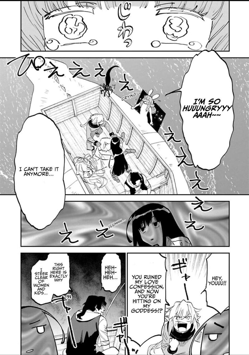 Fantasy Bishoujo Juniku Ojisan To 185 9