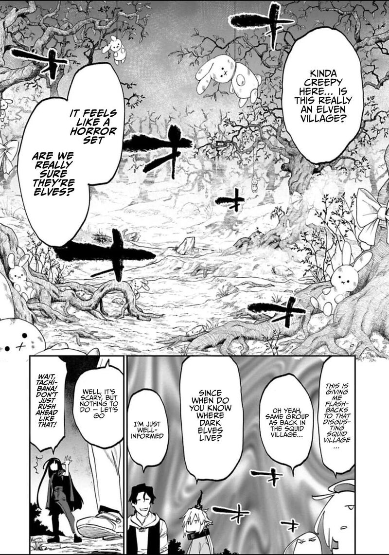 Fantasy Bishoujo Juniku Ojisan To 186 8