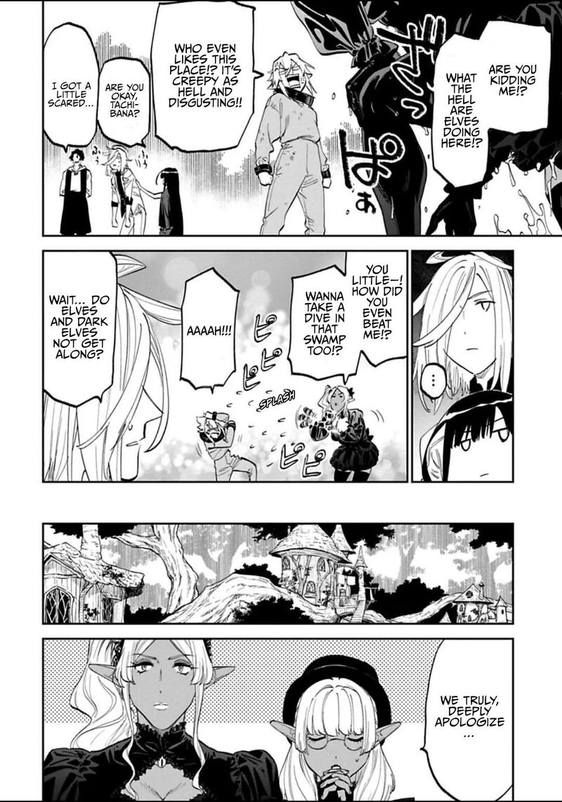 Fantasy Bishoujo Juniku Ojisan To 187 10