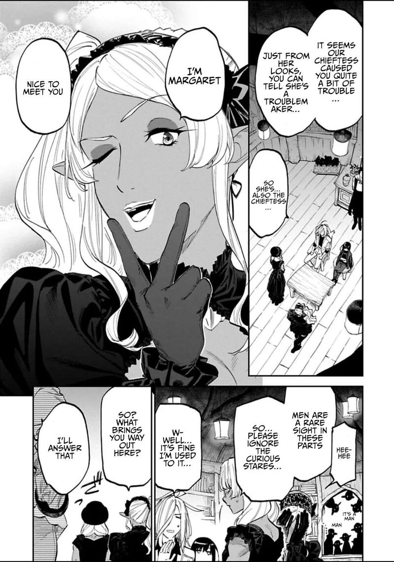 Fantasy Bishoujo Juniku Ojisan To 187 11