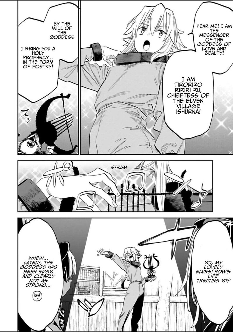 Fantasy Bishoujo Juniku Ojisan To 187 12