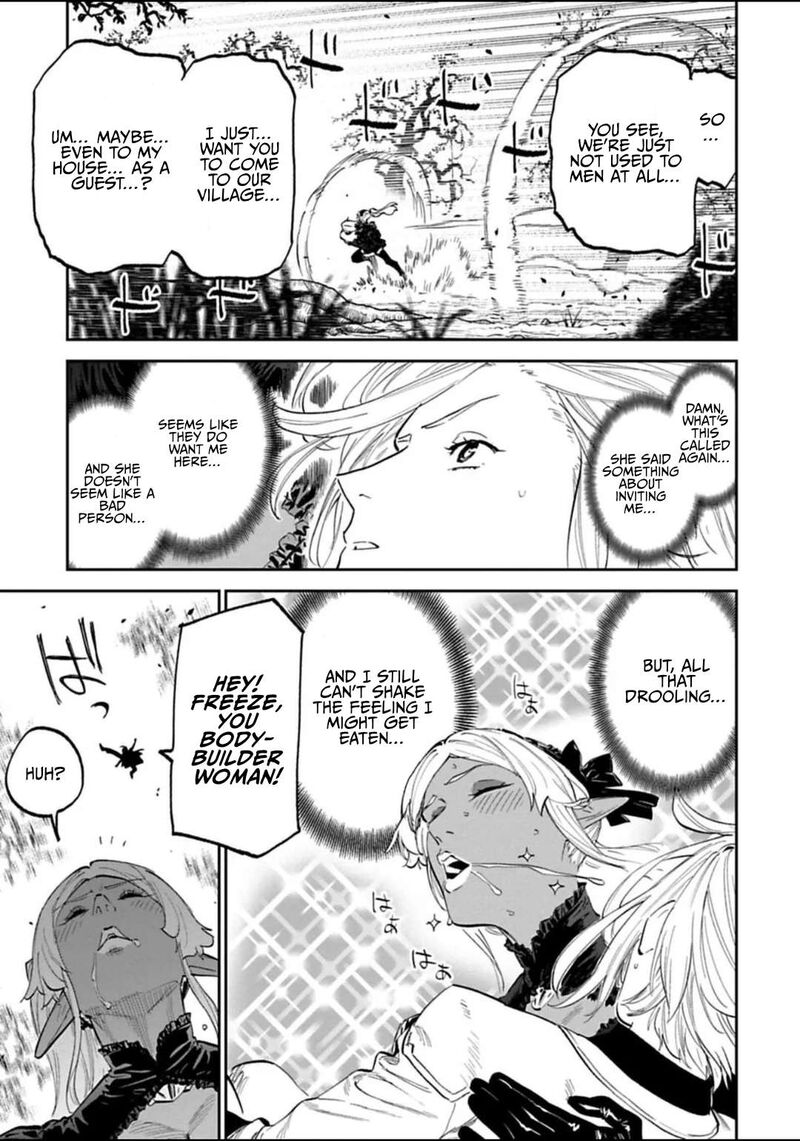 Fantasy Bishoujo Juniku Ojisan To 187 3