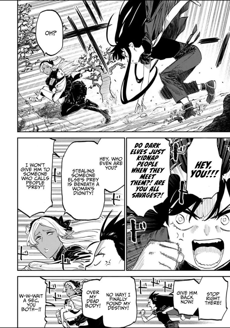 Fantasy Bishoujo Juniku Ojisan To 187 4