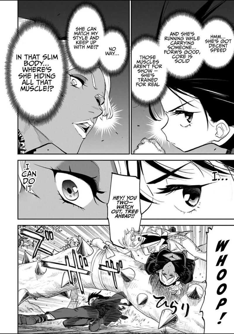 Fantasy Bishoujo Juniku Ojisan To 187 6