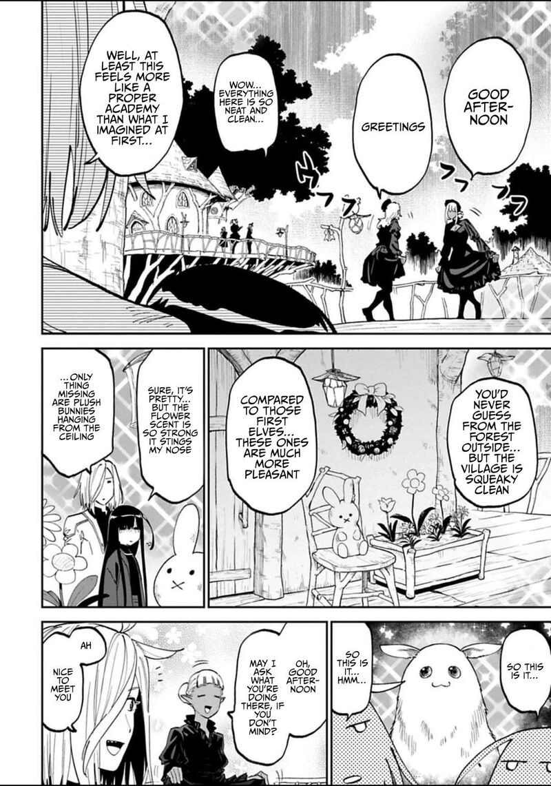 Fantasy Bishoujo Juniku Ojisan To 188 8