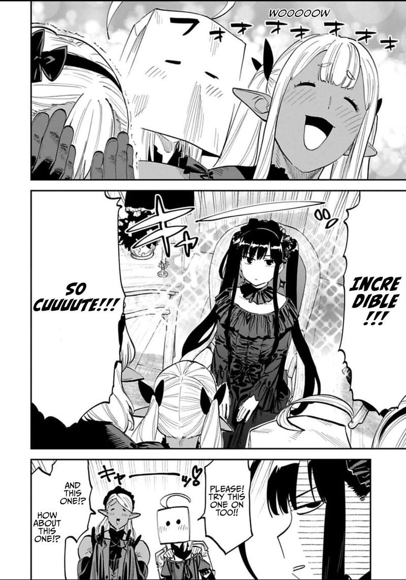 Fantasy Bishoujo Juniku Ojisan To 189 2
