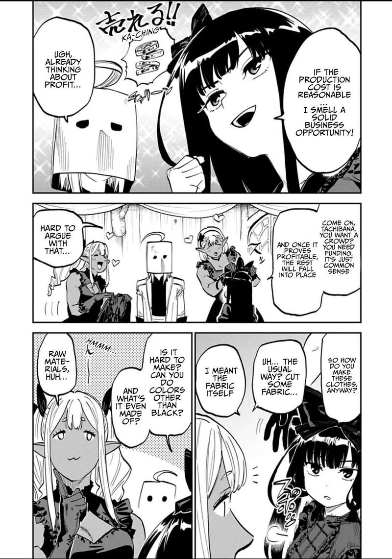 Fantasy Bishoujo Juniku Ojisan To 189 5