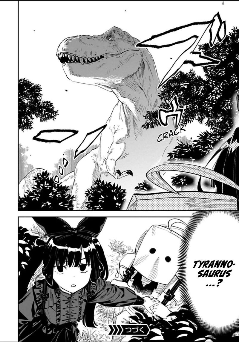 Fantasy Bishoujo Juniku Ojisan To 189 8
