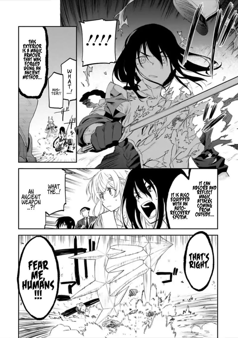 Fantasy Bishoujo Juniku Ojisan To 19 6