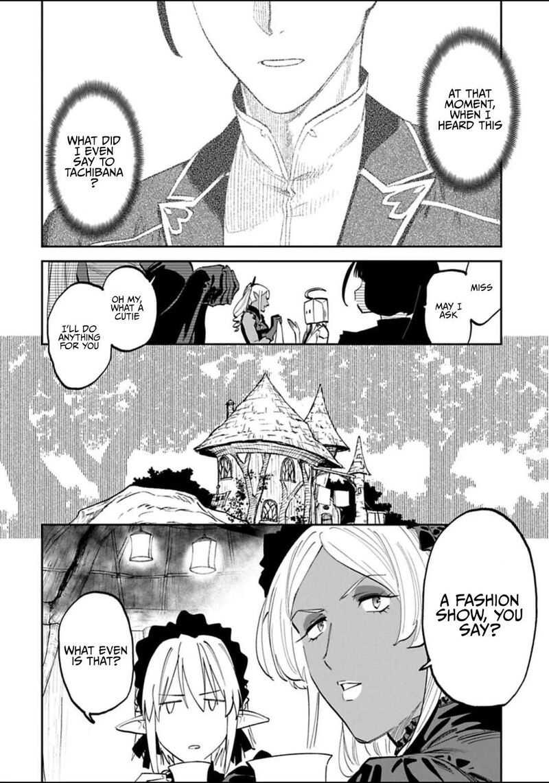 Fantasy Bishoujo Juniku Ojisan To 190 12