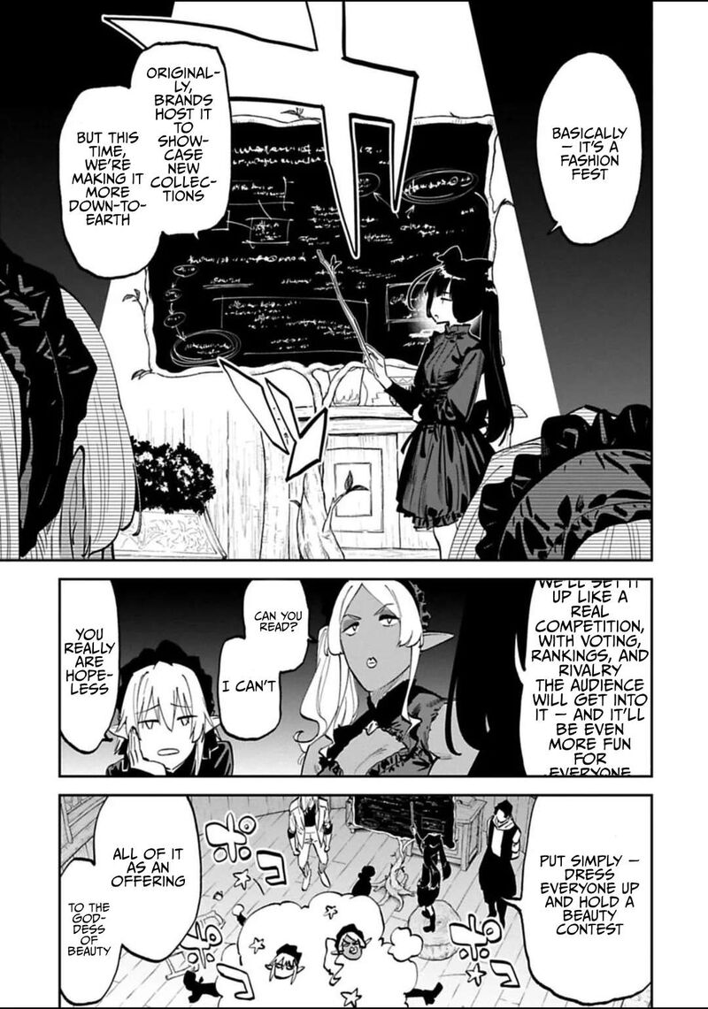 Fantasy Bishoujo Juniku Ojisan To 190 13