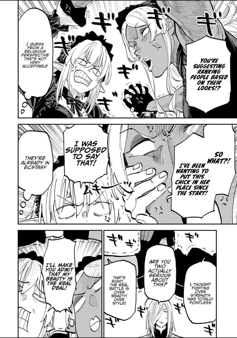 Fantasy Bishoujo Juniku Ojisan To 190 14