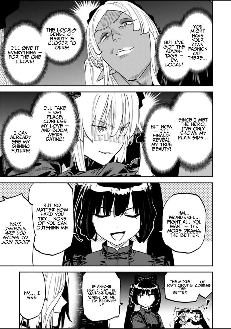 Fantasy Bishoujo Juniku Ojisan To 190 15