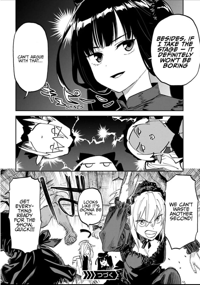 Fantasy Bishoujo Juniku Ojisan To 190 16