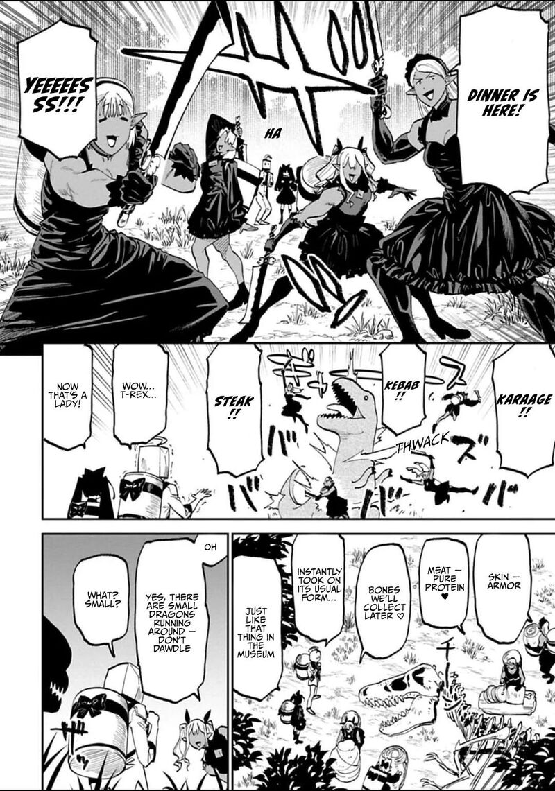 Fantasy Bishoujo Juniku Ojisan To 190 2