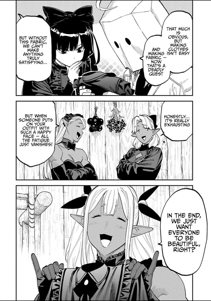 Fantasy Bishoujo Juniku Ojisan To 190 6