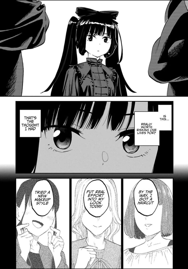 Fantasy Bishoujo Juniku Ojisan To 190 7