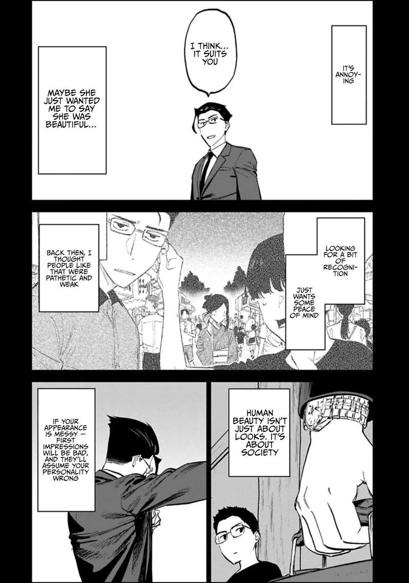 Fantasy Bishoujo Juniku Ojisan To 190 8
