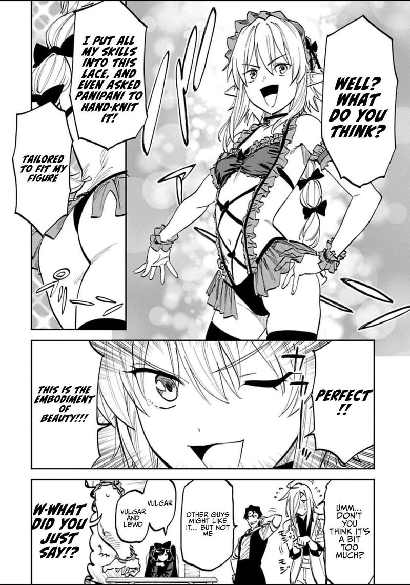 Fantasy Bishoujo Juniku Ojisan To 191 4