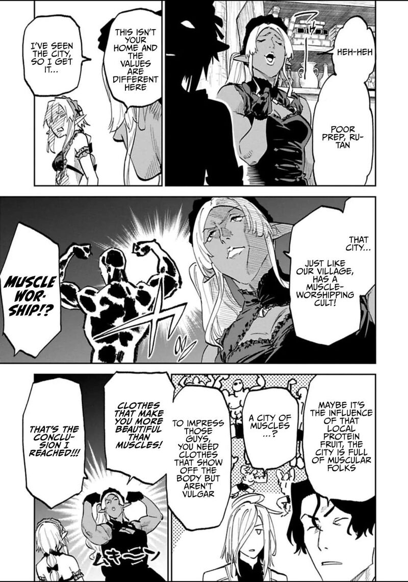 Fantasy Bishoujo Juniku Ojisan To 191 5