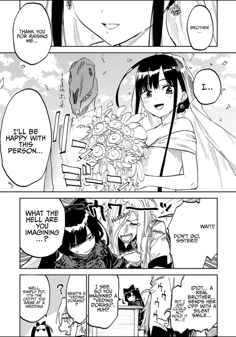 Fantasy Bishoujo Juniku Ojisan To 191 7