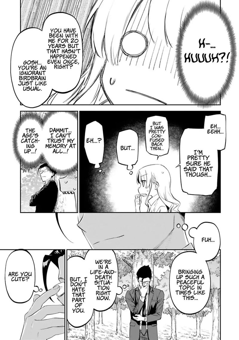 Fantasy Bishoujo Juniku Ojisan To 2 13