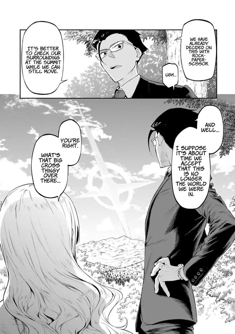 Fantasy Bishoujo Juniku Ojisan To 2 5