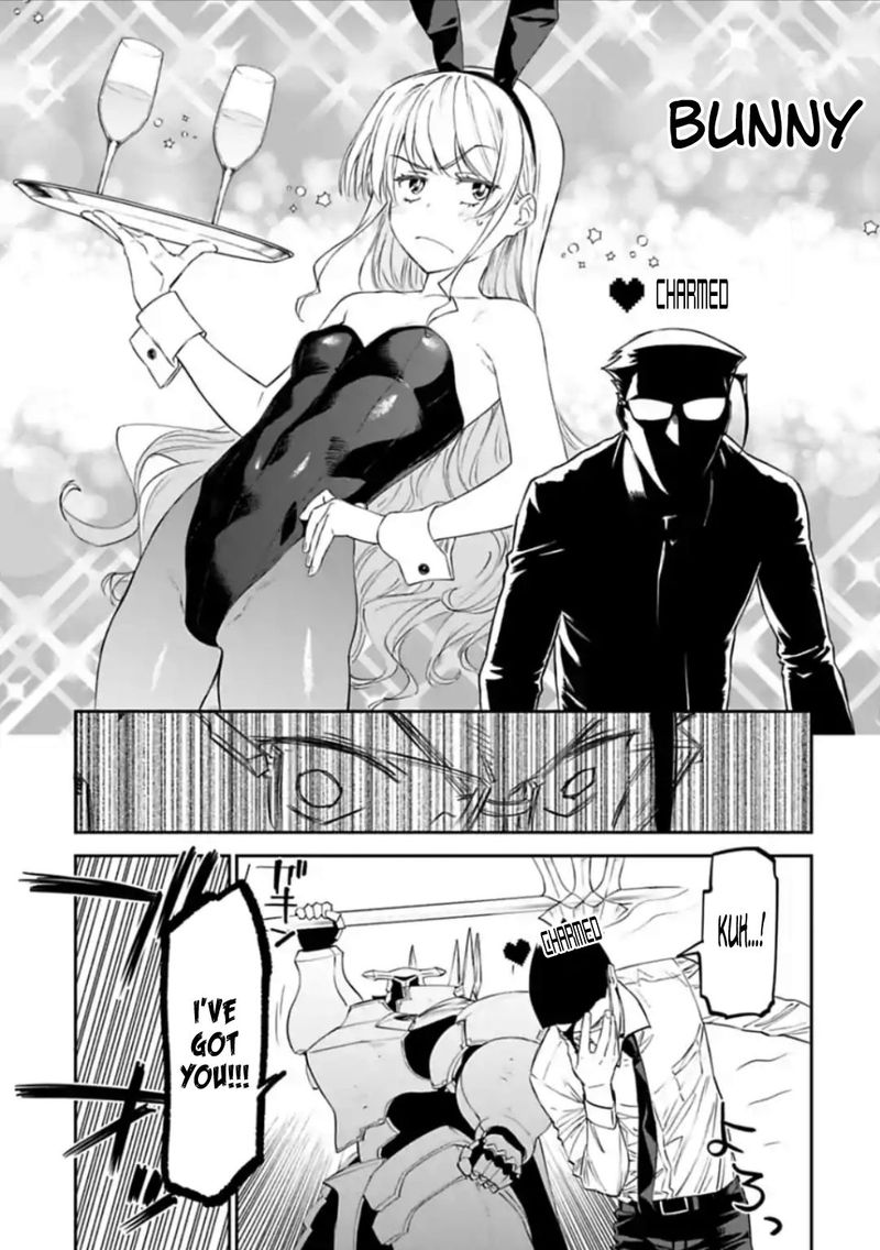 Fantasy Bishoujo Juniku Ojisan To 20 9