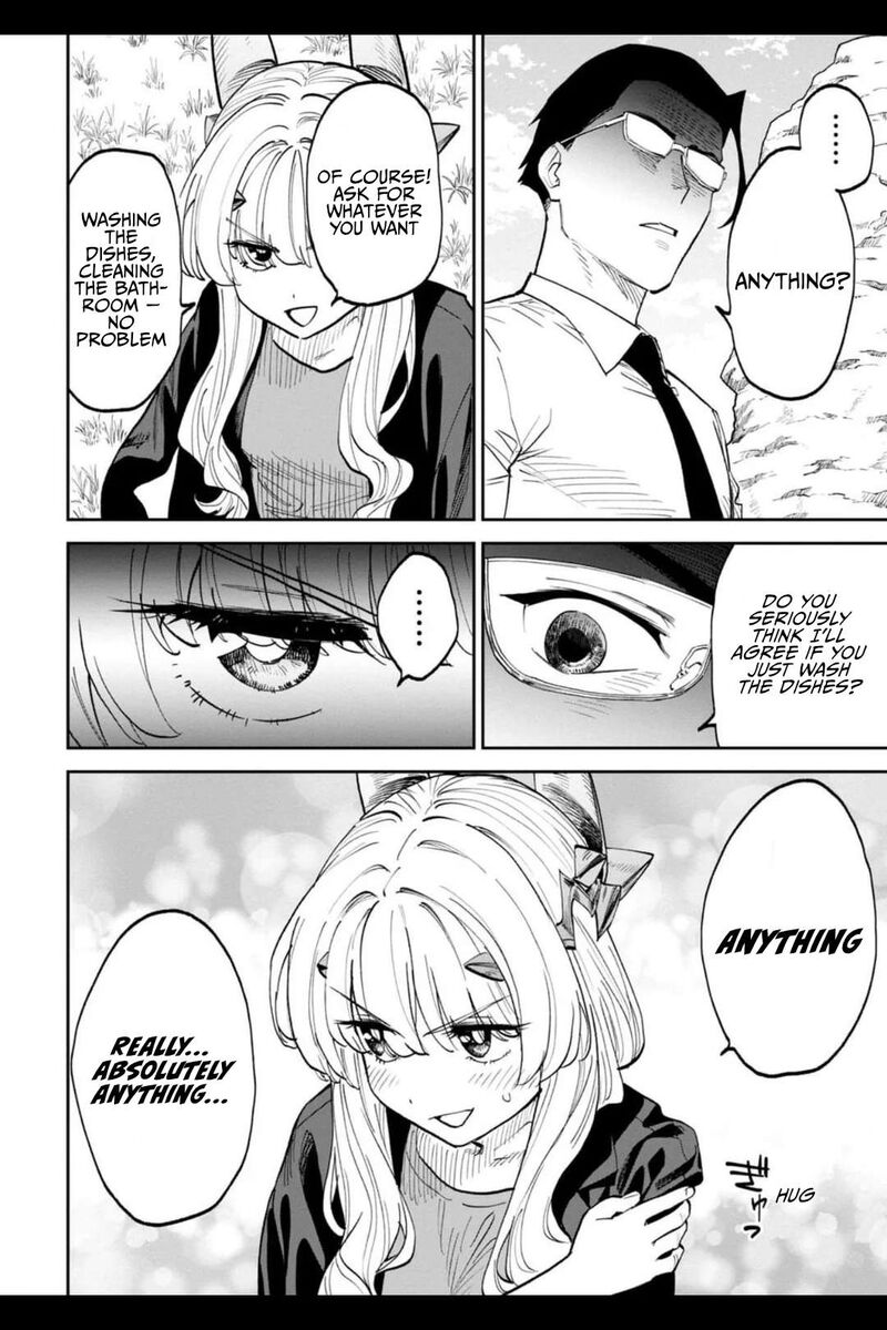 Fantasy Bishoujo Juniku Ojisan To 204 2