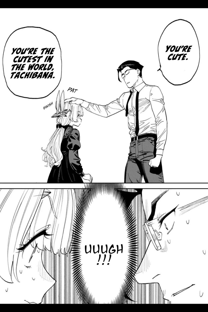 Fantasy Bishoujo Juniku Ojisan To 205a 9