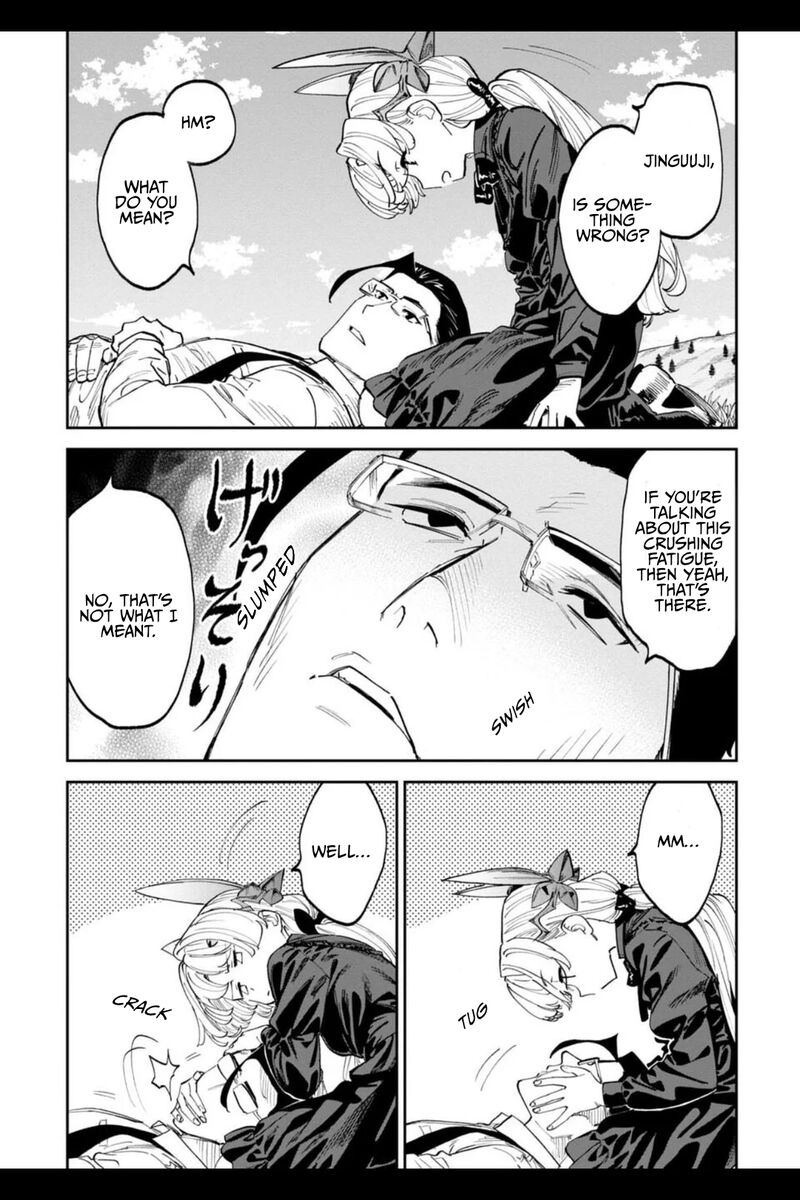 Fantasy Bishoujo Juniku Ojisan To 205b 7