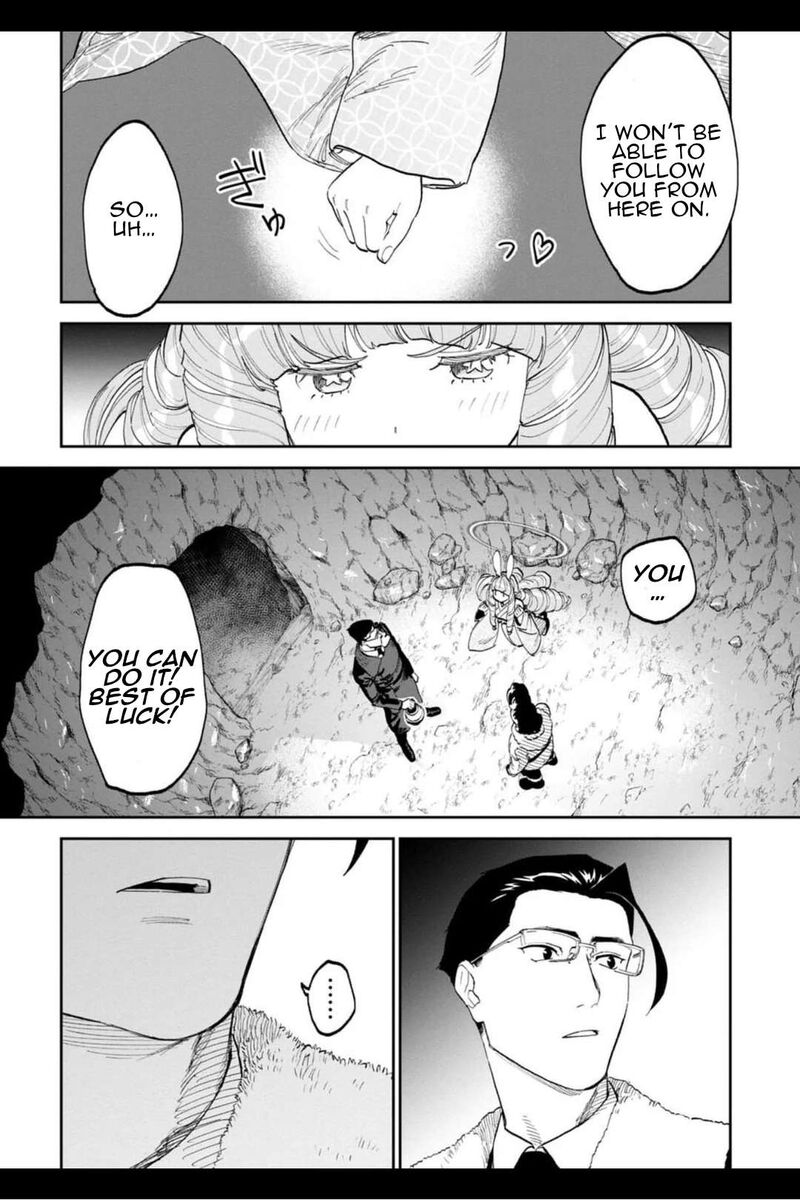 Fantasy Bishoujo Juniku Ojisan To 212 10