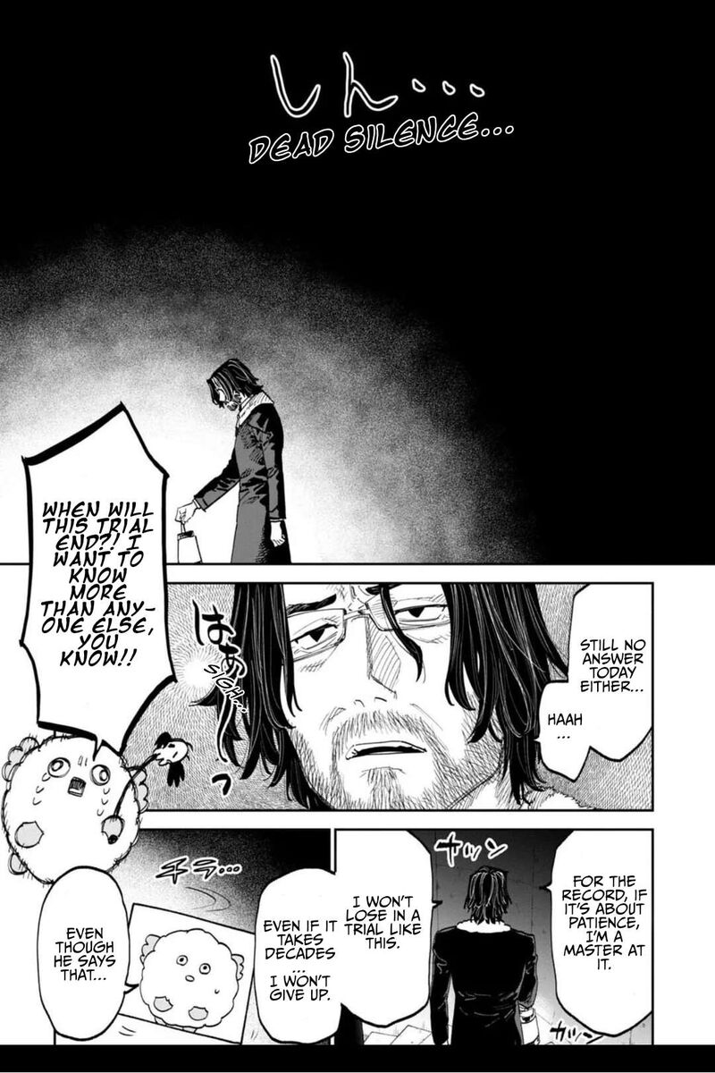 Fantasy Bishoujo Juniku Ojisan To 213a 6