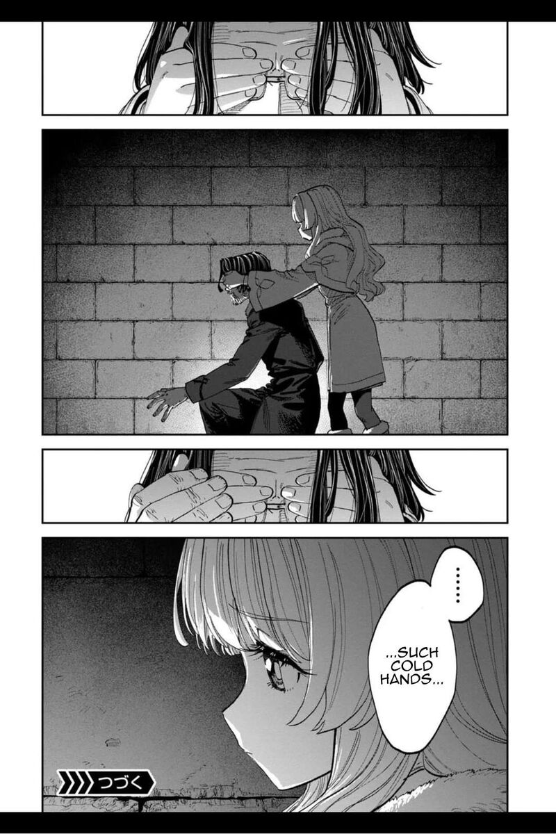 Fantasy Bishoujo Juniku Ojisan To 214 12