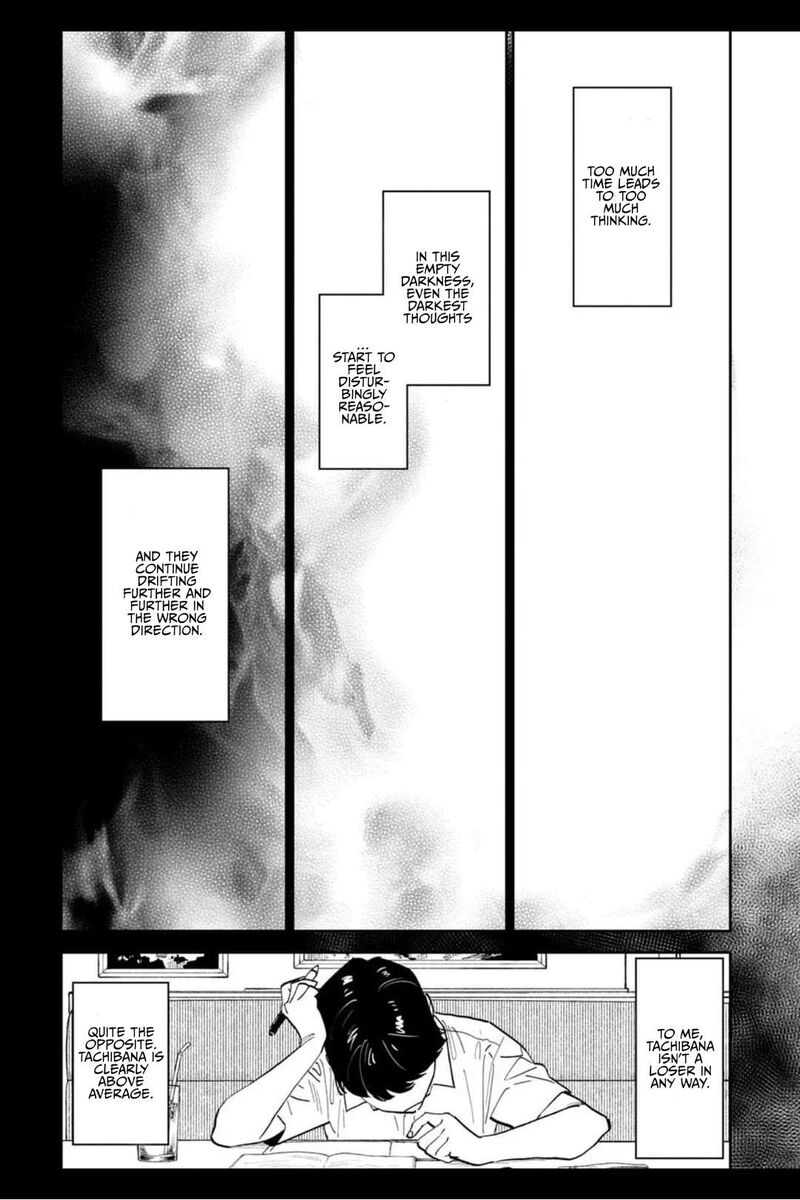 Fantasy Bishoujo Juniku Ojisan To 214 4