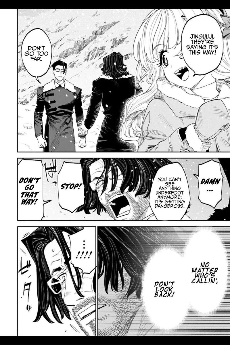 Fantasy Bishoujo Juniku Ojisan To 214 8