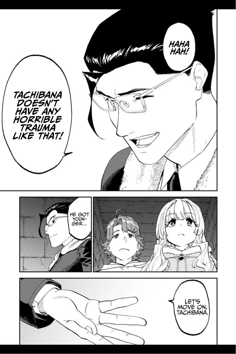 Fantasy Bishoujo Juniku Ojisan To 216 6