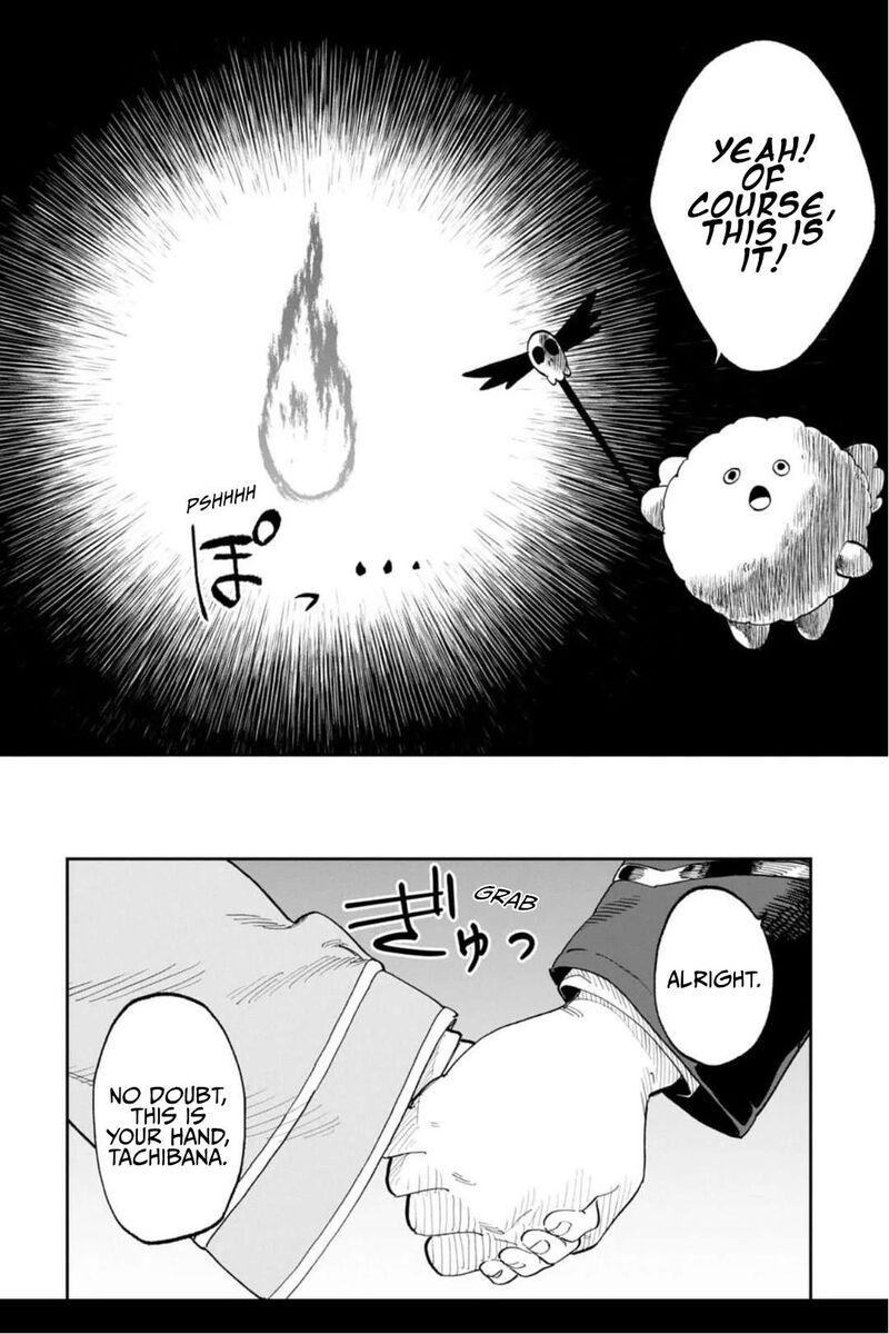 Fantasy Bishoujo Juniku Ojisan To 217 4