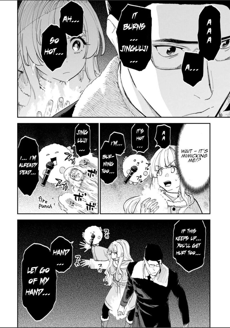 Fantasy Bishoujo Juniku Ojisan To 218 8