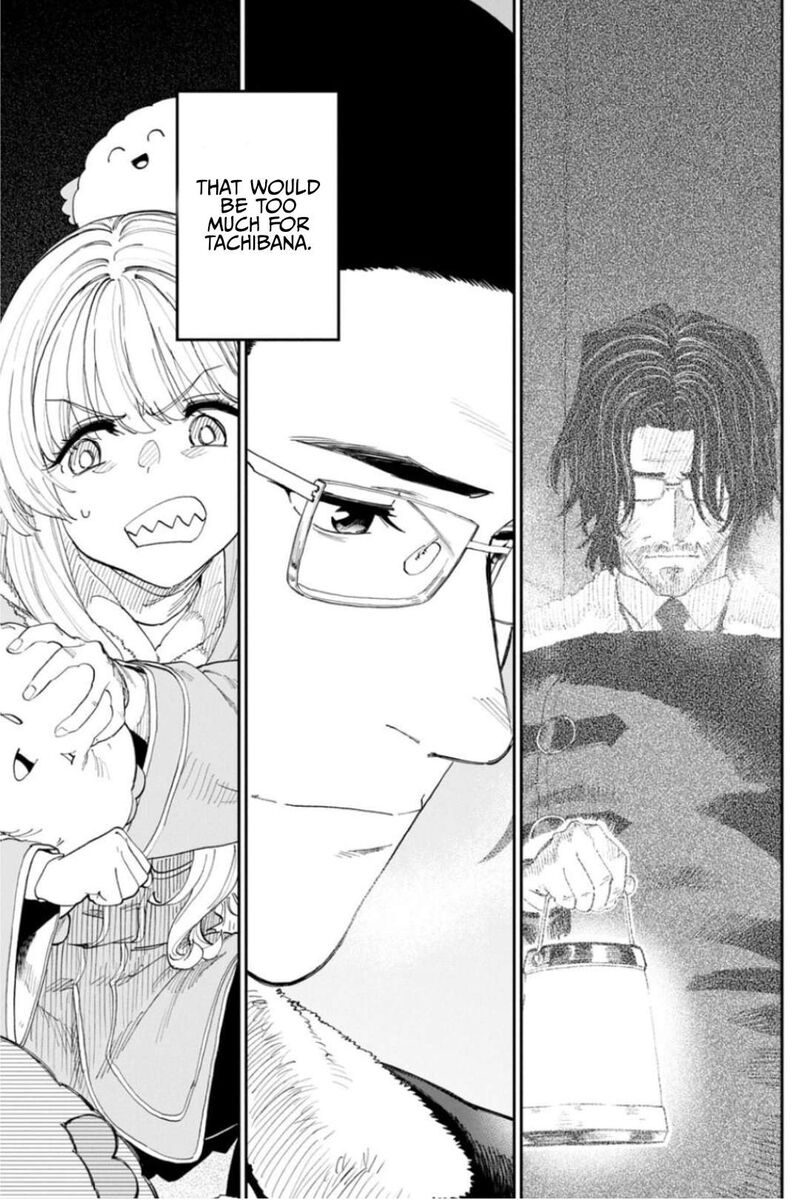 Fantasy Bishoujo Juniku Ojisan To 219 3