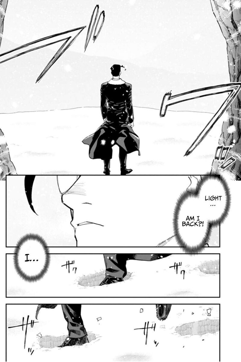 Fantasy Bishoujo Juniku Ojisan To 220 14