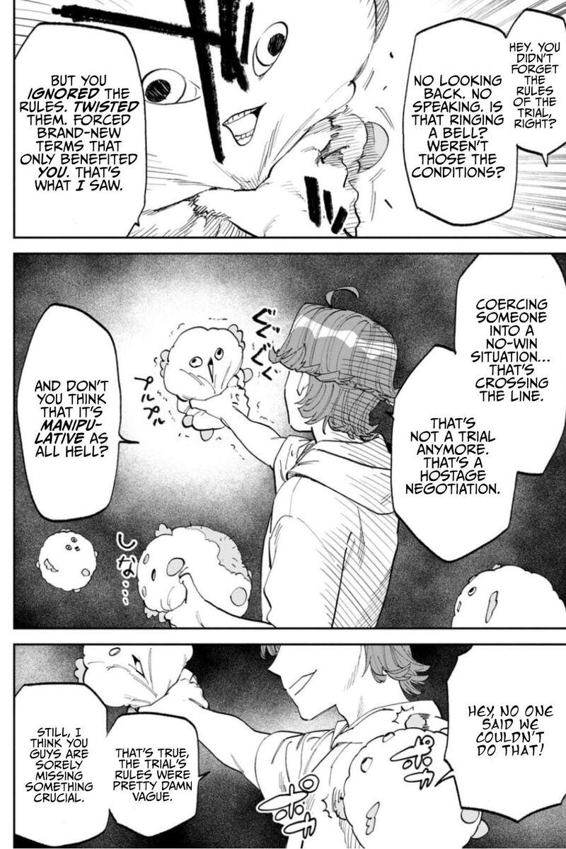 Fantasy Bishoujo Juniku Ojisan To 220 8