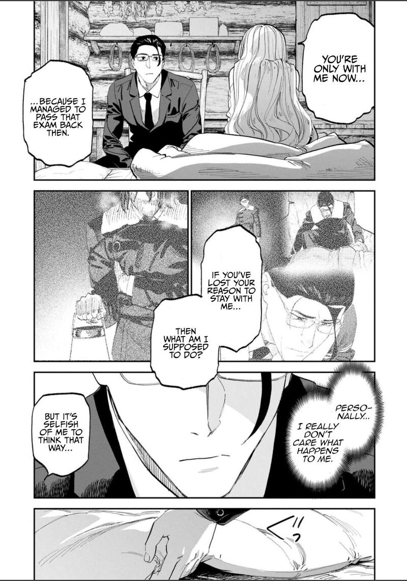 Fantasy Bishoujo Juniku Ojisan To 221 11