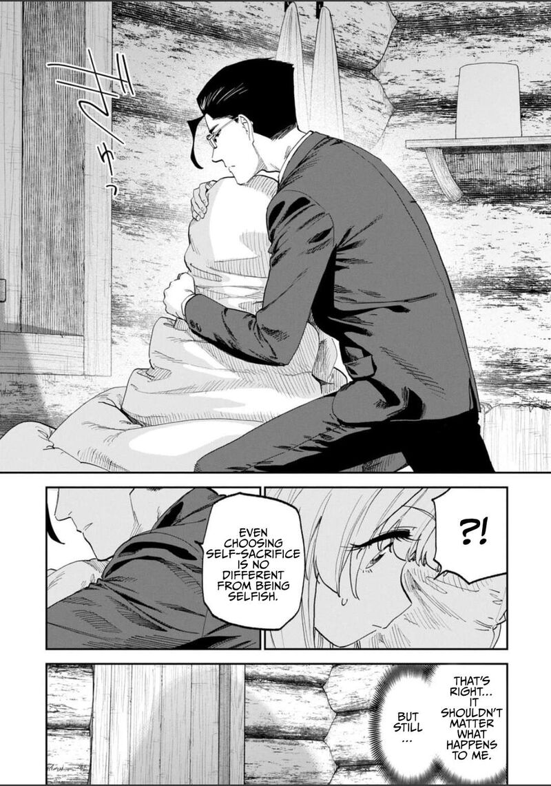 Fantasy Bishoujo Juniku Ojisan To 221 13